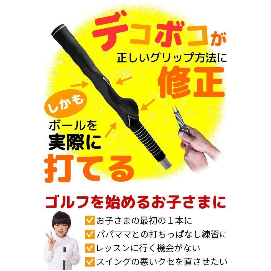 ★グリップチェック練習器/グリップ エクササイズ★
