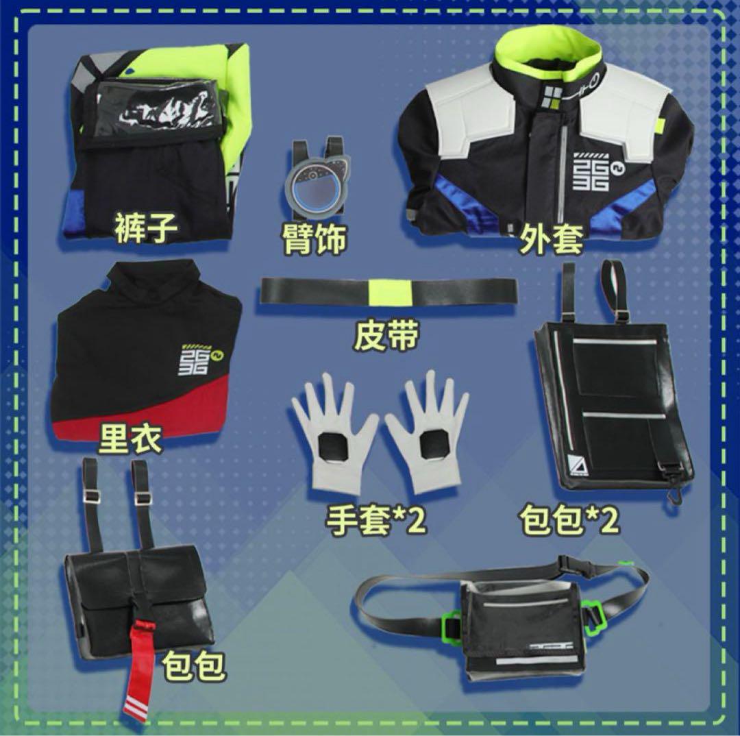 【即購入可】にじさんじ 伊波ライ コスプレ衣装 ウィッグ
