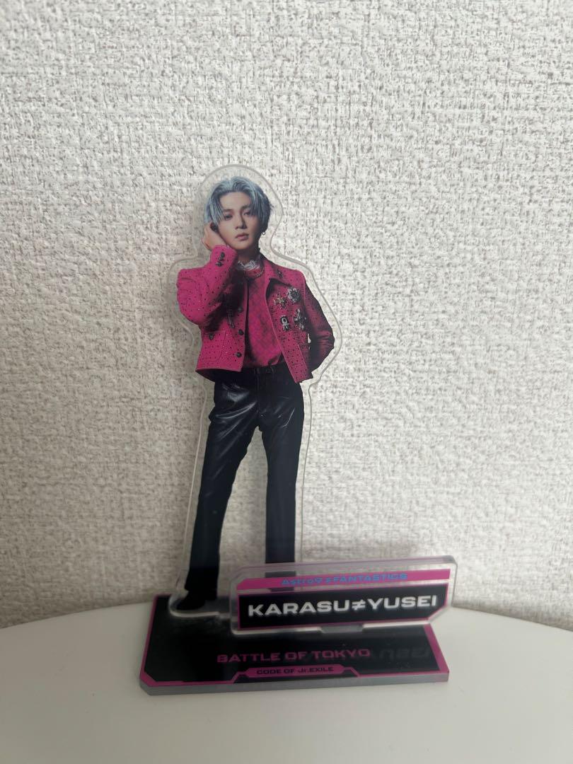 アクリルスタンド 八木勇征 FANTASTICS まとめ売り ③八木勇征 アクリルスタンドまとめ売り - メルカリ