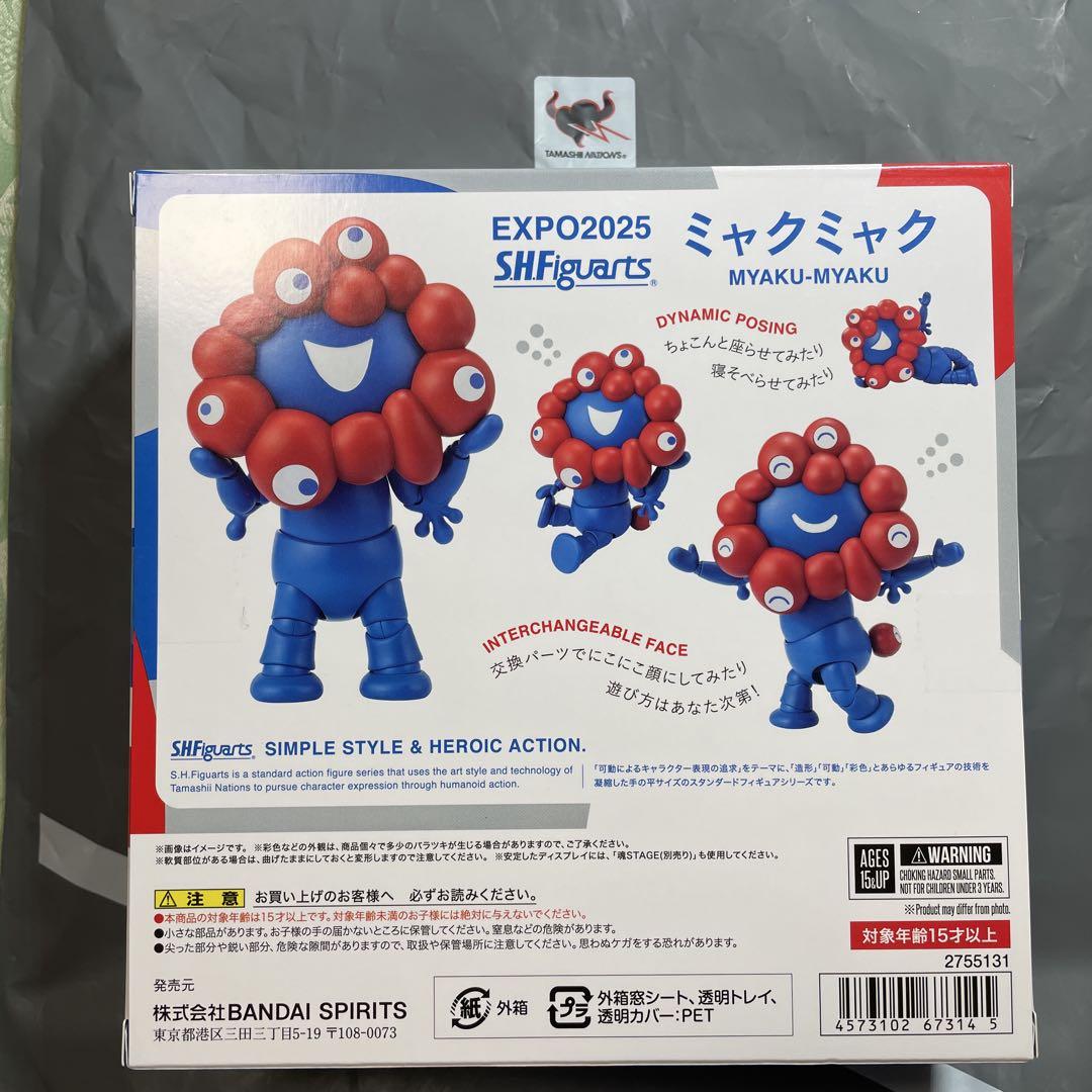 BANDAI NAMCO EXPO2025 ミャクミャク　SHFiguarts