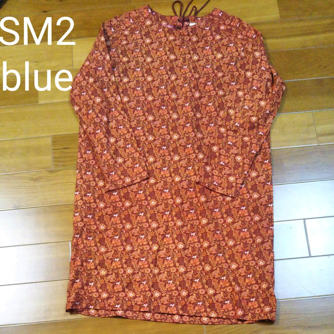 メルカリ Sm2 Blue 花柄ワンピース M ひざ丈ワンピース 622 中古や未使用のフリマ メルカリ Sm2 Blue 花柄ワンピース M ひざ丈ワンピース 622 中古や未使用のフリマ