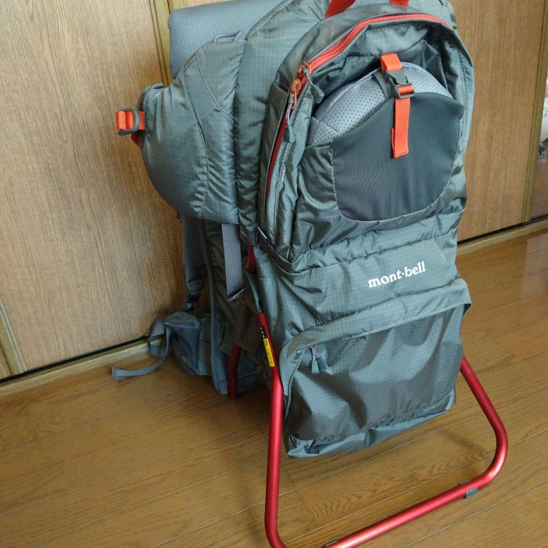 グレー 赤アクセントmontbell