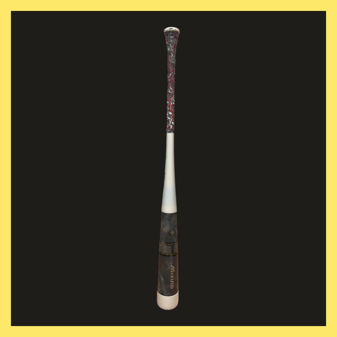 MIZUNO ビヨンドマックスキング II 軟式バット 84cm 750g
