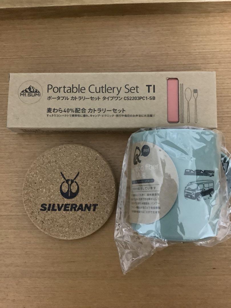 キャンプ用品 まとめ売り アウトドア テーブル セット