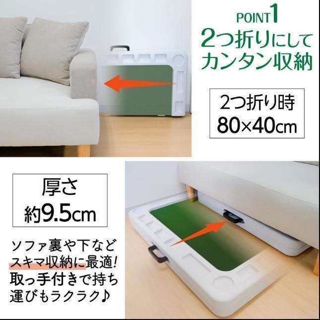 中古美品 麻雀卓 折りたたみ 座卓 持ち運び 高さ調整 白
