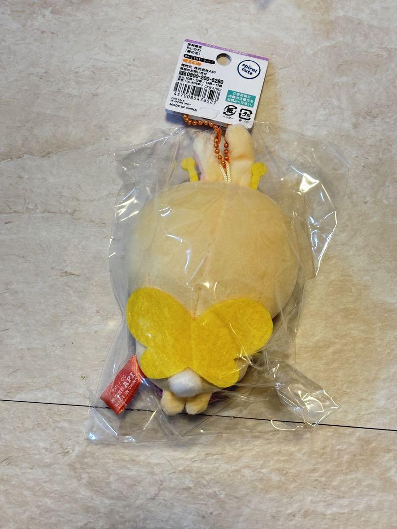 新品未開封 ちいかわ あしかがフラワーパーク限定 藤の花 うさぎ