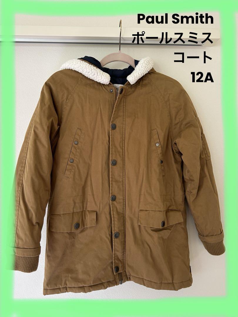 Paul Smith ジュニア コート 12A ブラウン