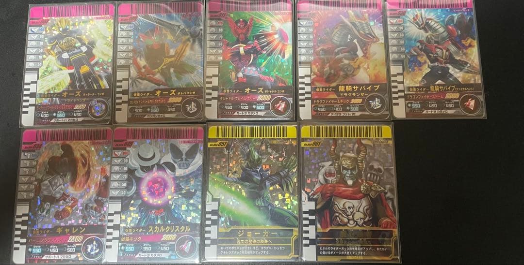 ほぼフルコンプ目立った傷や汚れなし