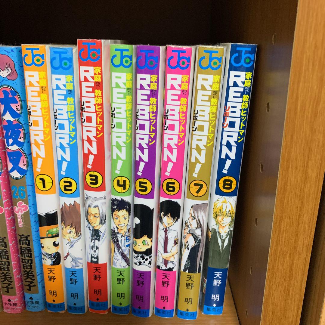 メルカリ Reborn 27巻まで 少年漫画 2 0 中古や未使用のフリマ メルカリ Reborn 27巻まで 少年漫画 2 0 中古や未使用のフリマ