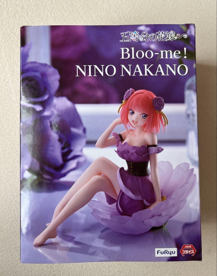 五等分の花嫁 Bloo-me! 中野二乃 フィギュア - メルカリ