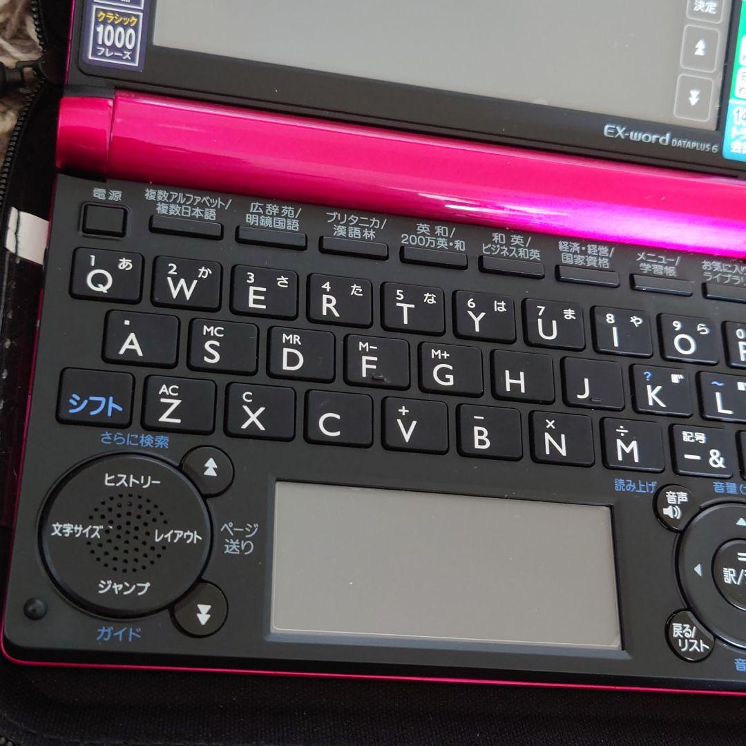 CASIO XD-B8500VP erhJ2-m27268477905 好評超激得