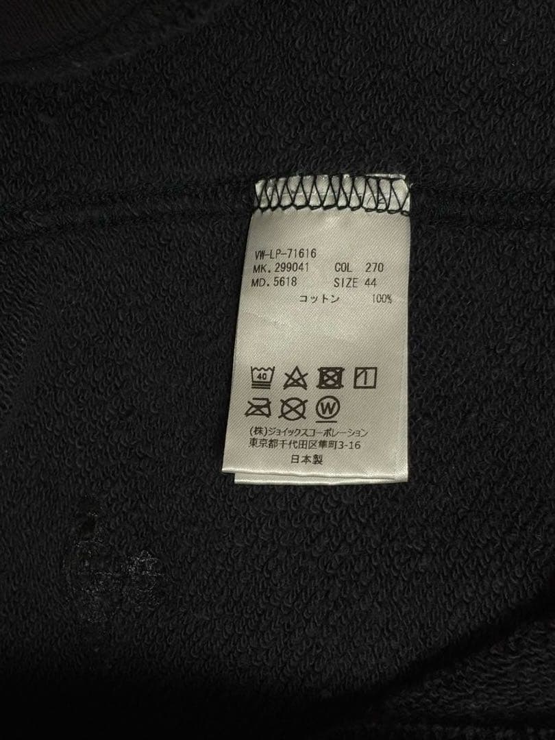 VivienneWestwood MEN ヴィヴィアンウエストウッド トレーナー VivienneWestwood MEN ヴィヴィアンウエストウッド トレーナー