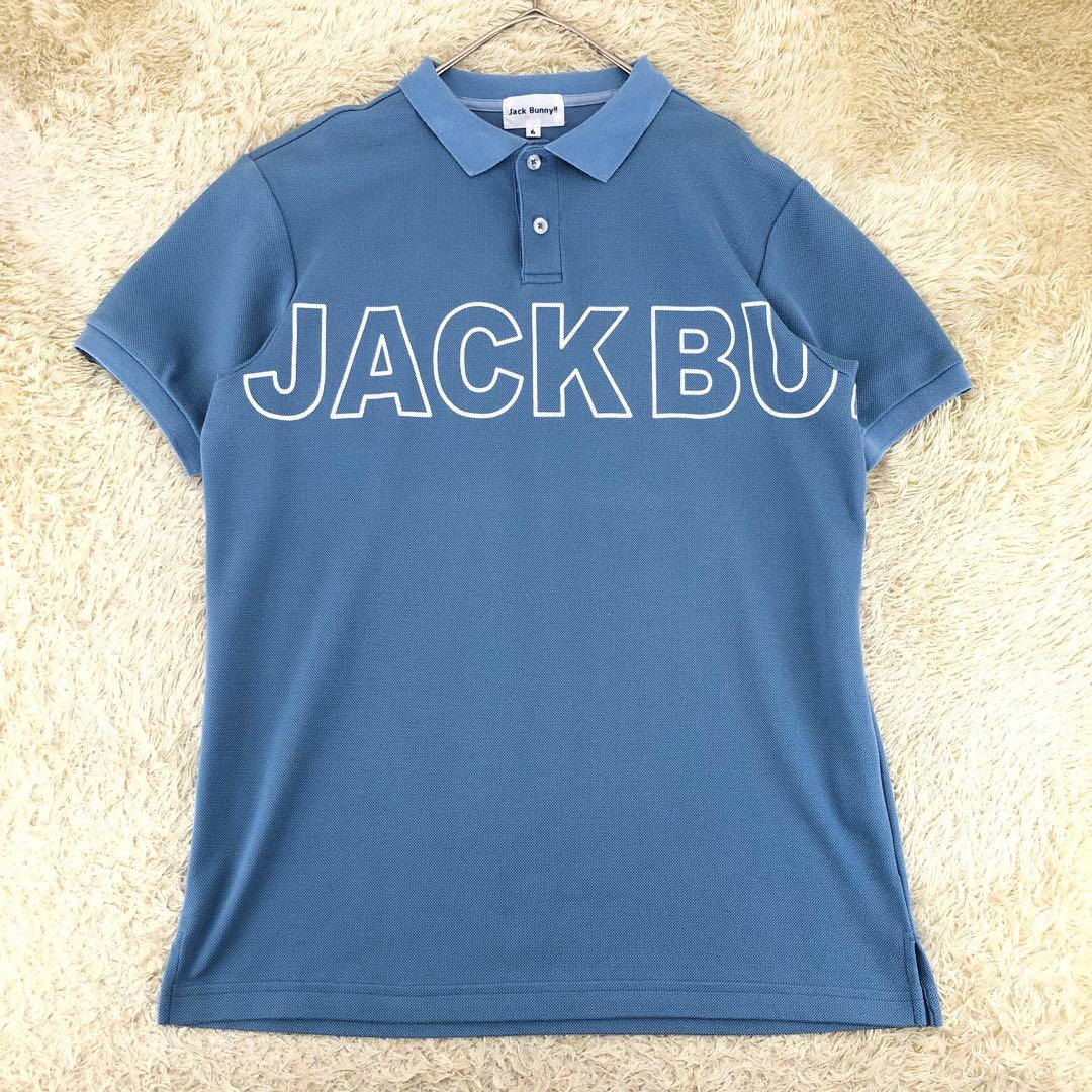 まこと様 専用 ジャックバニー ポロシャツ 6(L) ライトブルー デカロゴ