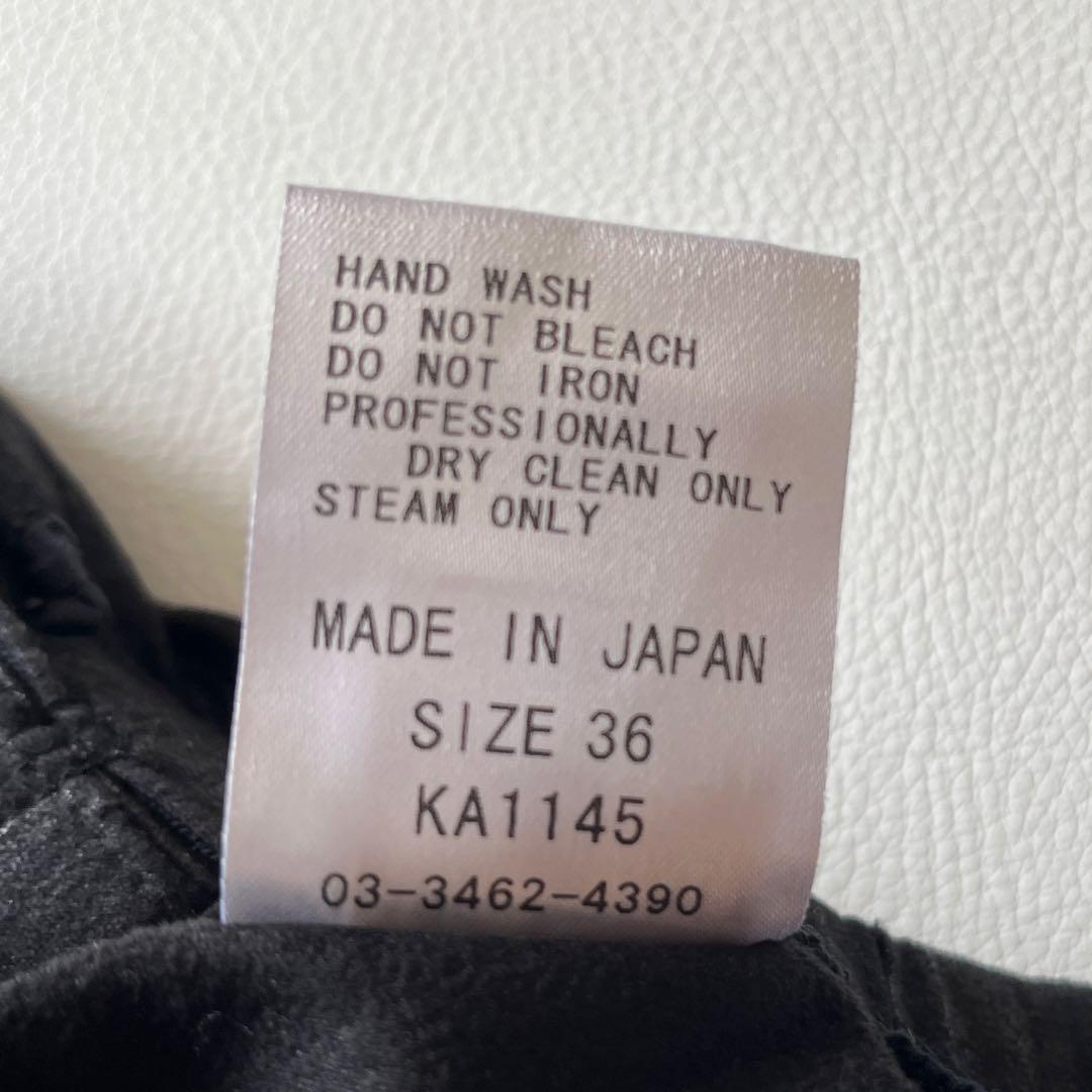 ▼美品✨シェアースピリット【36】レースアップ レギンスパンツ 細身 光沢 黒