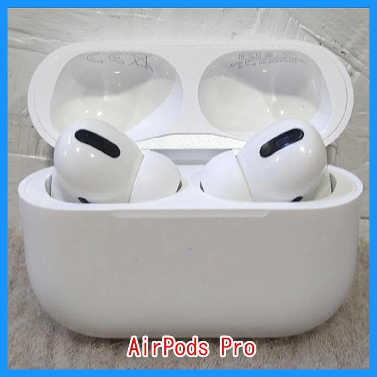 24時間以内発送 Apple純正 AirPods Pro 右耳 左耳 充電ケース 25,800円