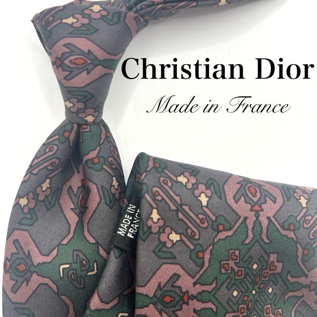 美品】Christian Dior ネクタイ 総柄 幾何学 パープル 紫 ロゴ