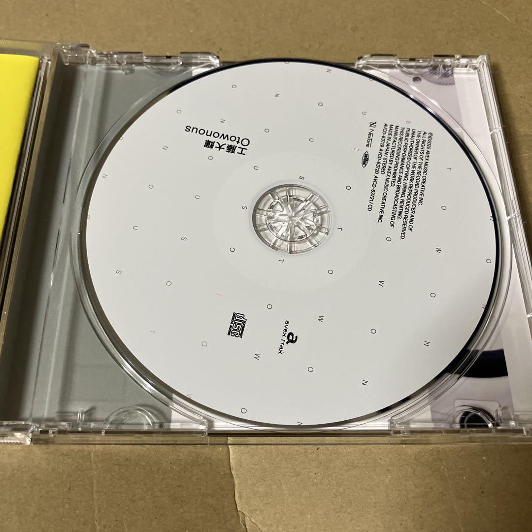 Otowonous（CD） – Da-iCE OFFICIAL SHOP
