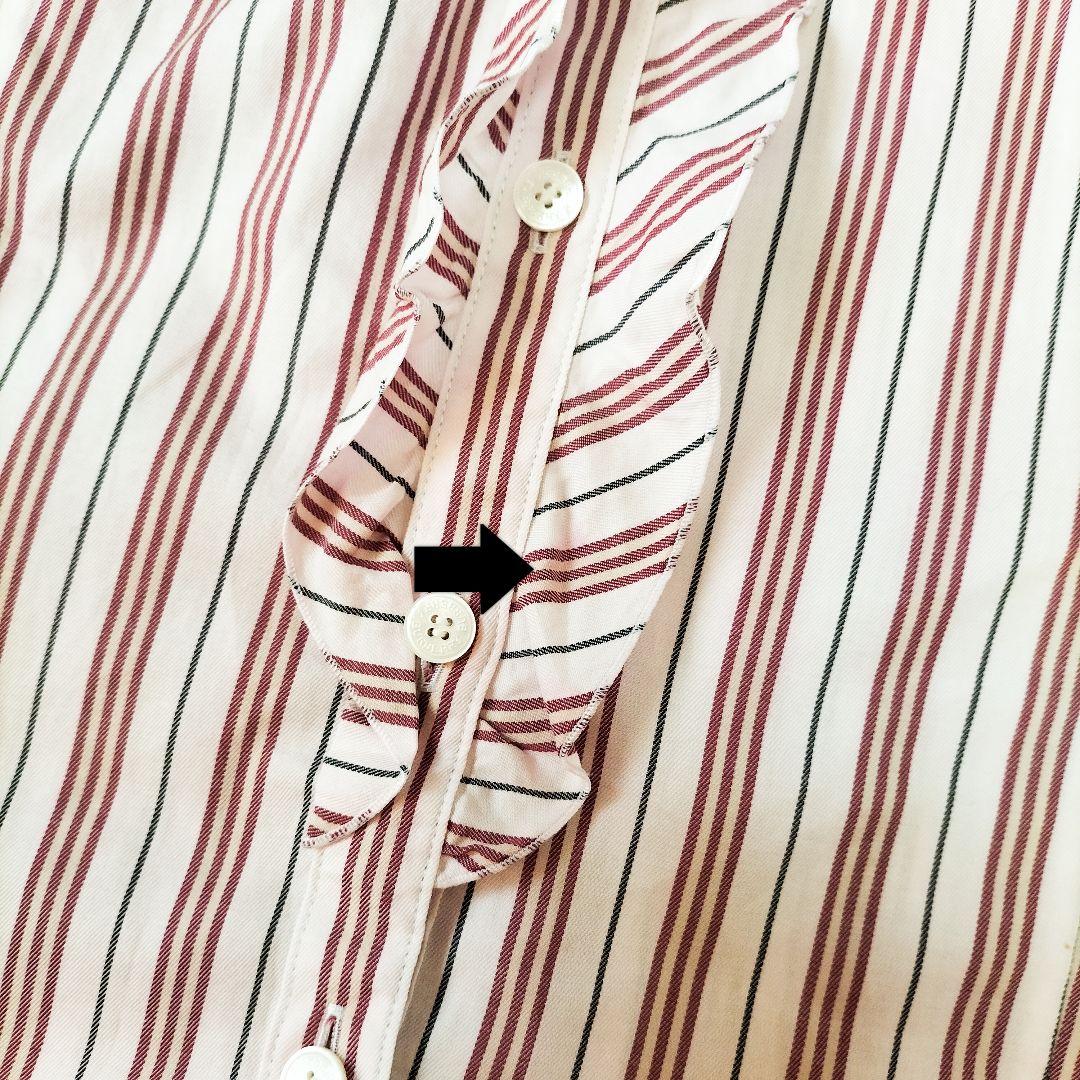 BURBERRY LONDON ストライプ フリル ホースロゴ 大きい 46
