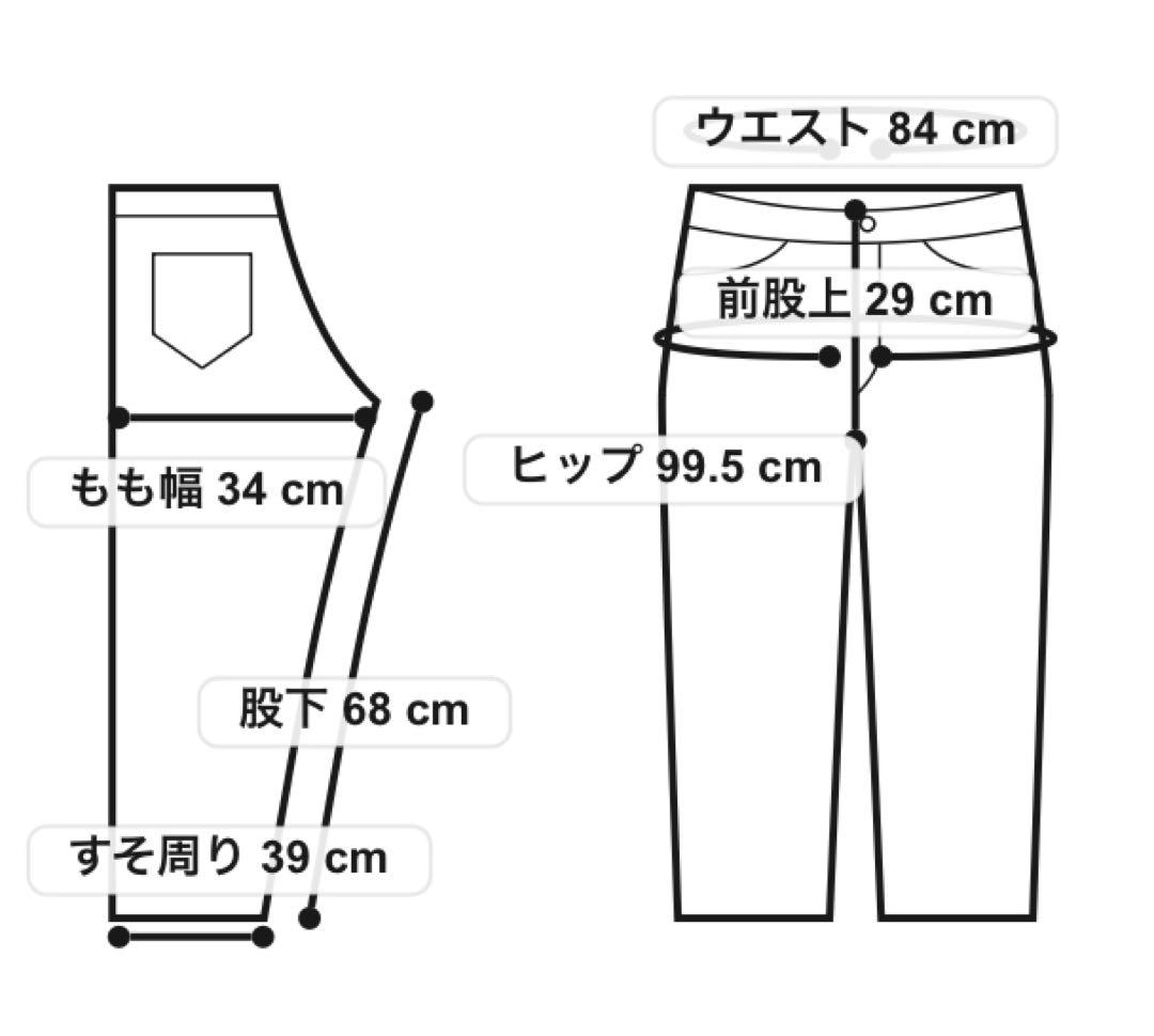 【新品未使用】United Arrows チノ 2プリーツ トラウザー Mサイズ