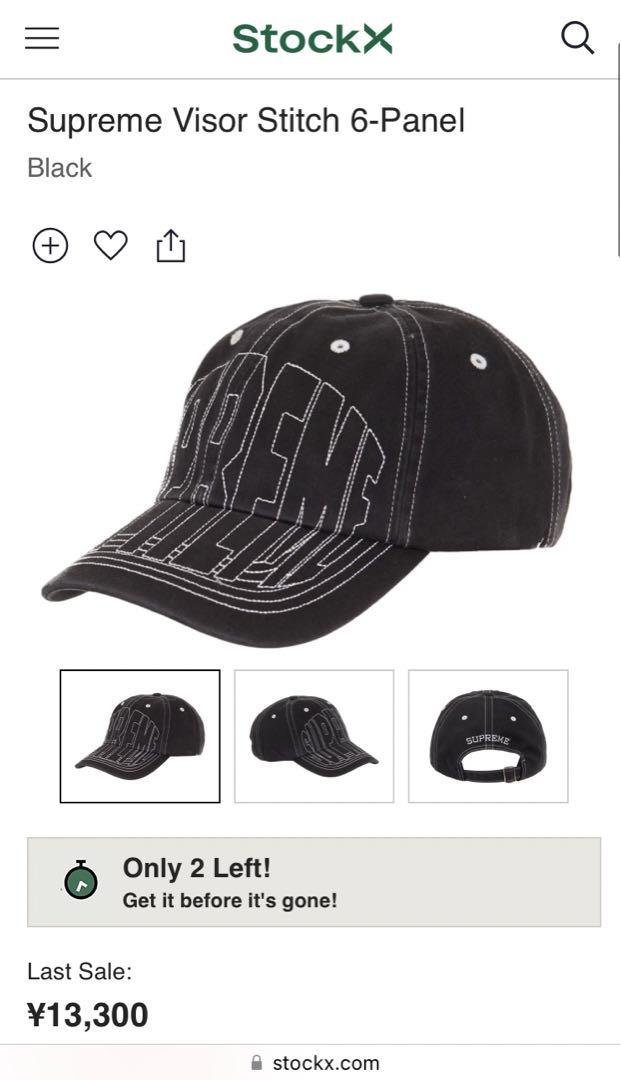 Supreme Visor Stitch 6-Panel Black メンズ