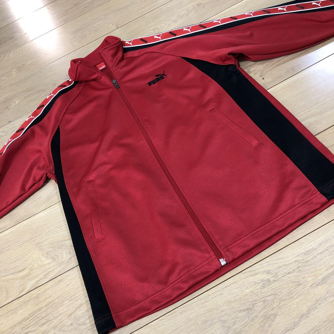 PUMA 赤黒セットアップ PUMAプーマ ラインロゴ入り セットアップジャージ上下150cm 赤