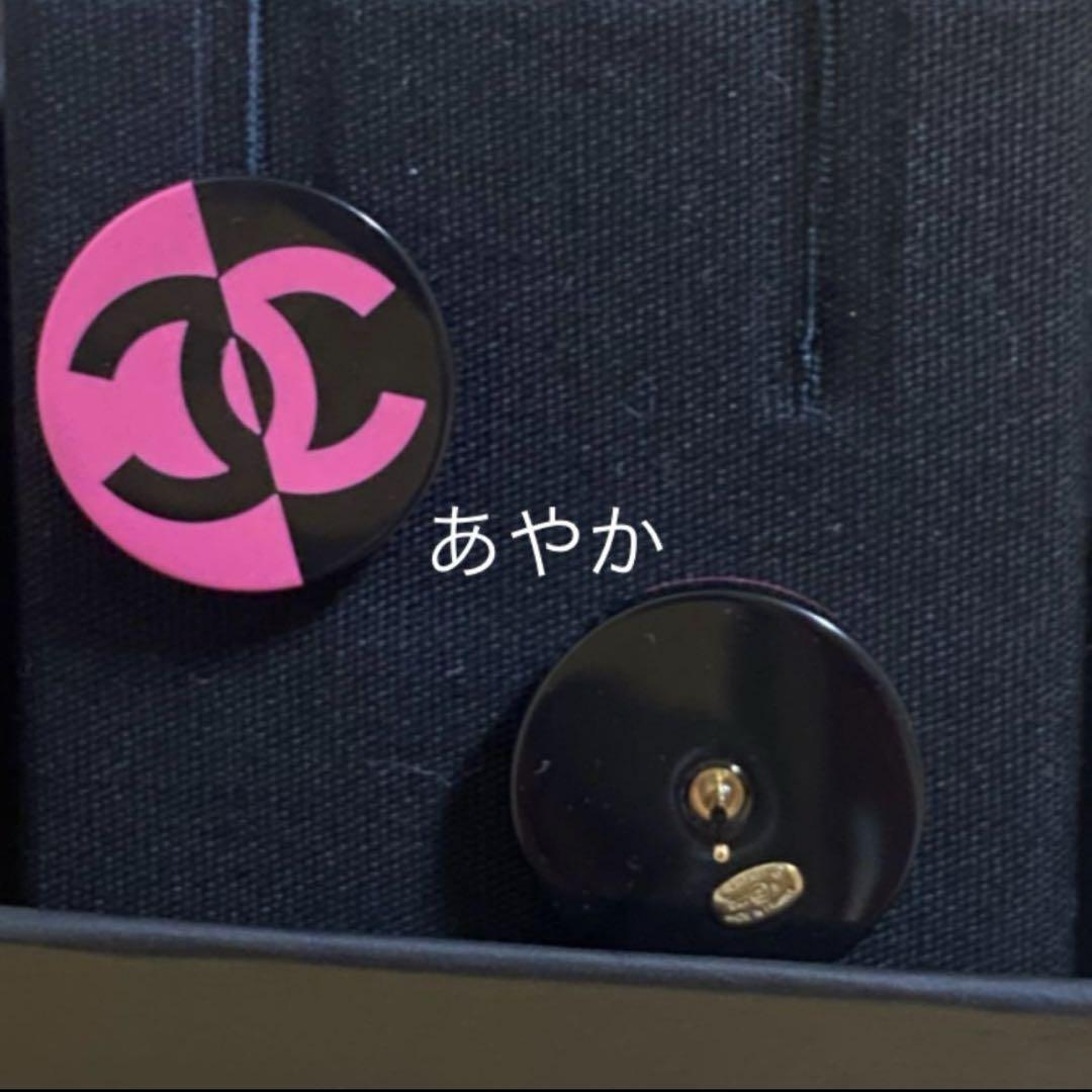シャネルピアス　ピンクブラック　CHANEL black pink 22s