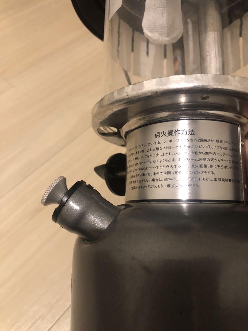 コールマン　ガソリンランタン　アンレデッド