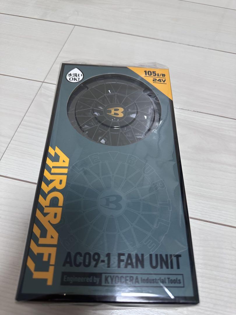 【5/5 20時まで限定価格】 BURTLE 24v ファンバッテリーセット