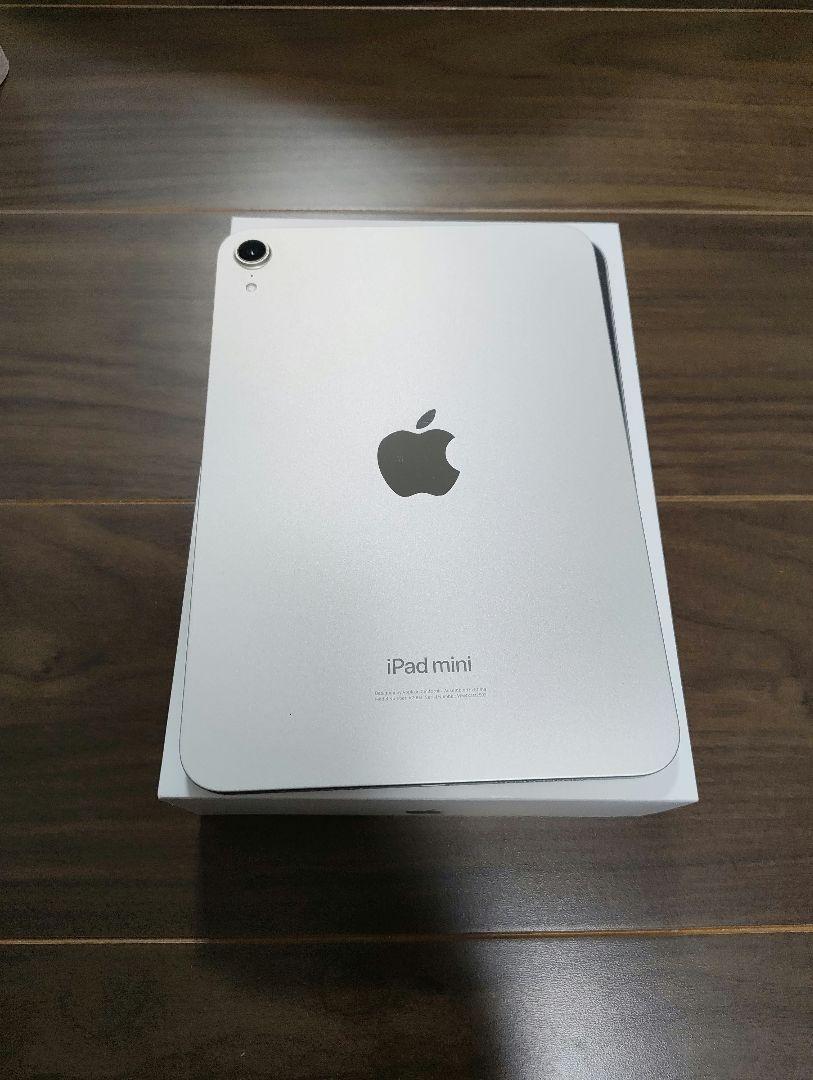 ipad mini 第7世代 128gb Wi-Fi スターライト