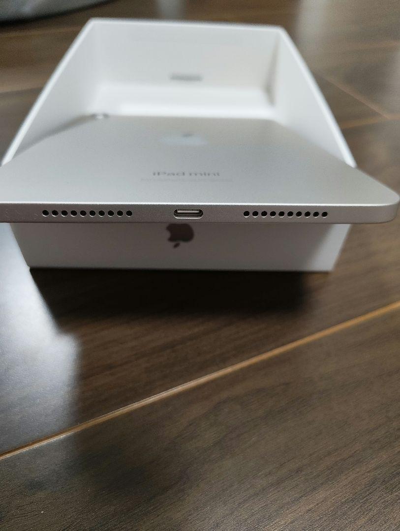 ipad mini 第7世代 128gb Wi-Fi スターライト