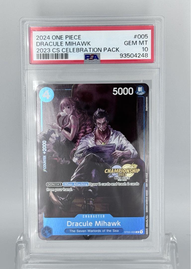 PSA10 ワンピース海外チャンピオンシップ　セレブレーションパック　ミホーク