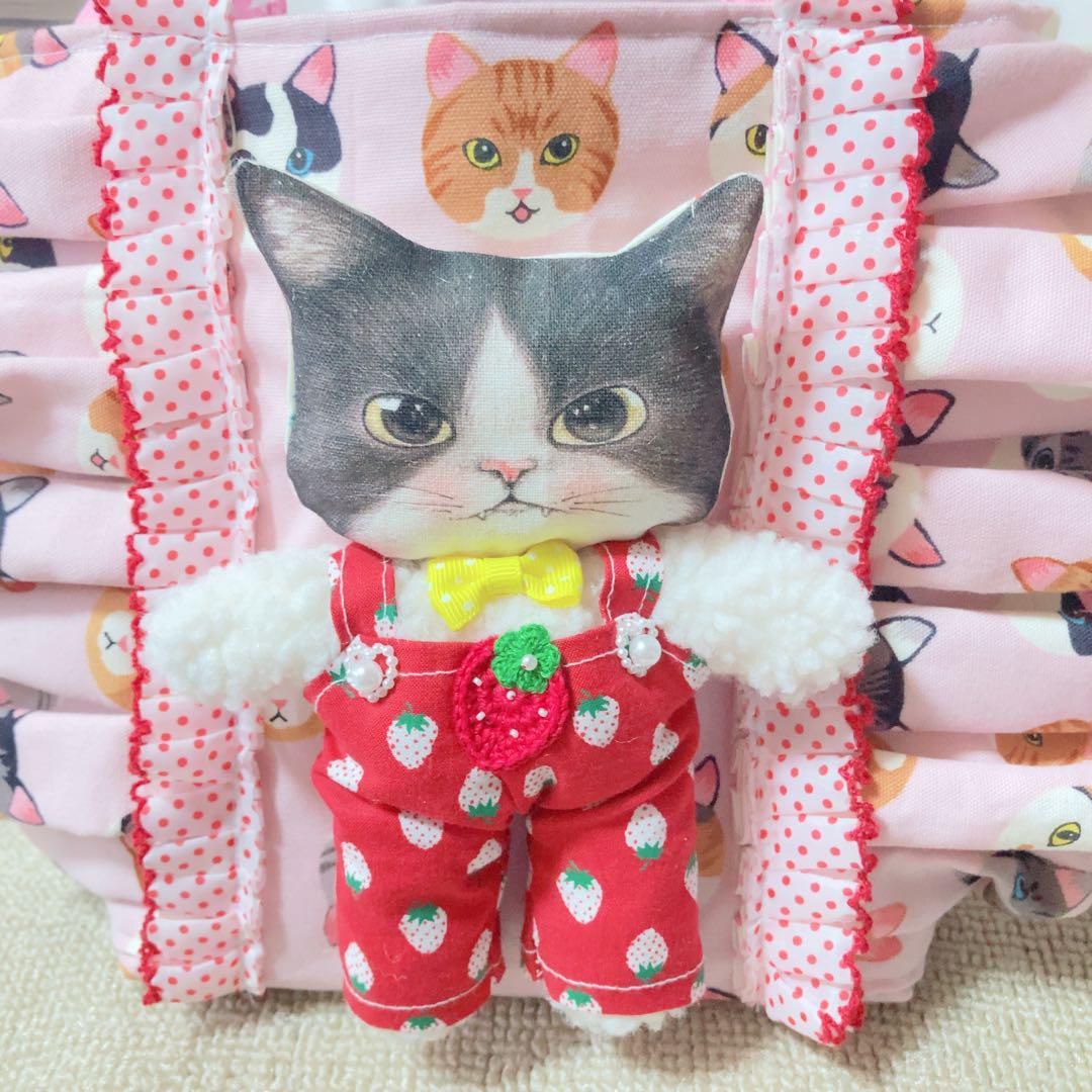 ジョース君フリルトートバッグ コヤンイサムチョン 猫ちゃん