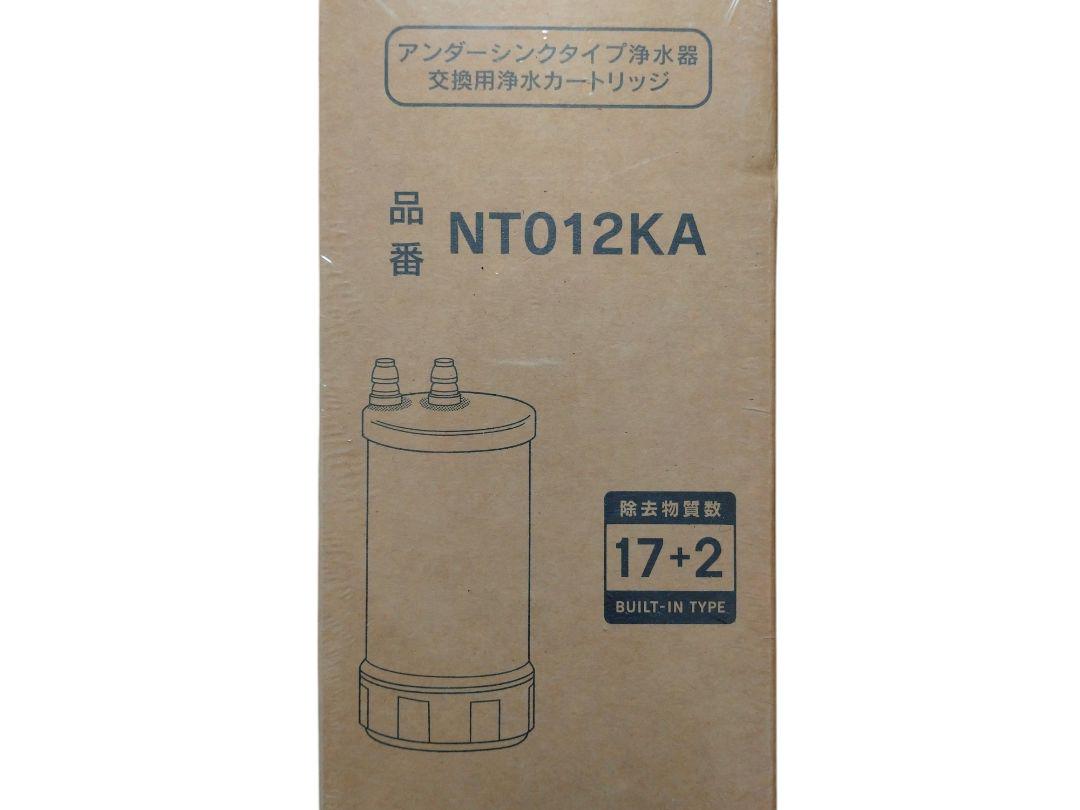 panasonic 浄水器 カートリッジ nt012ka」の人気商品一覧 | 安い