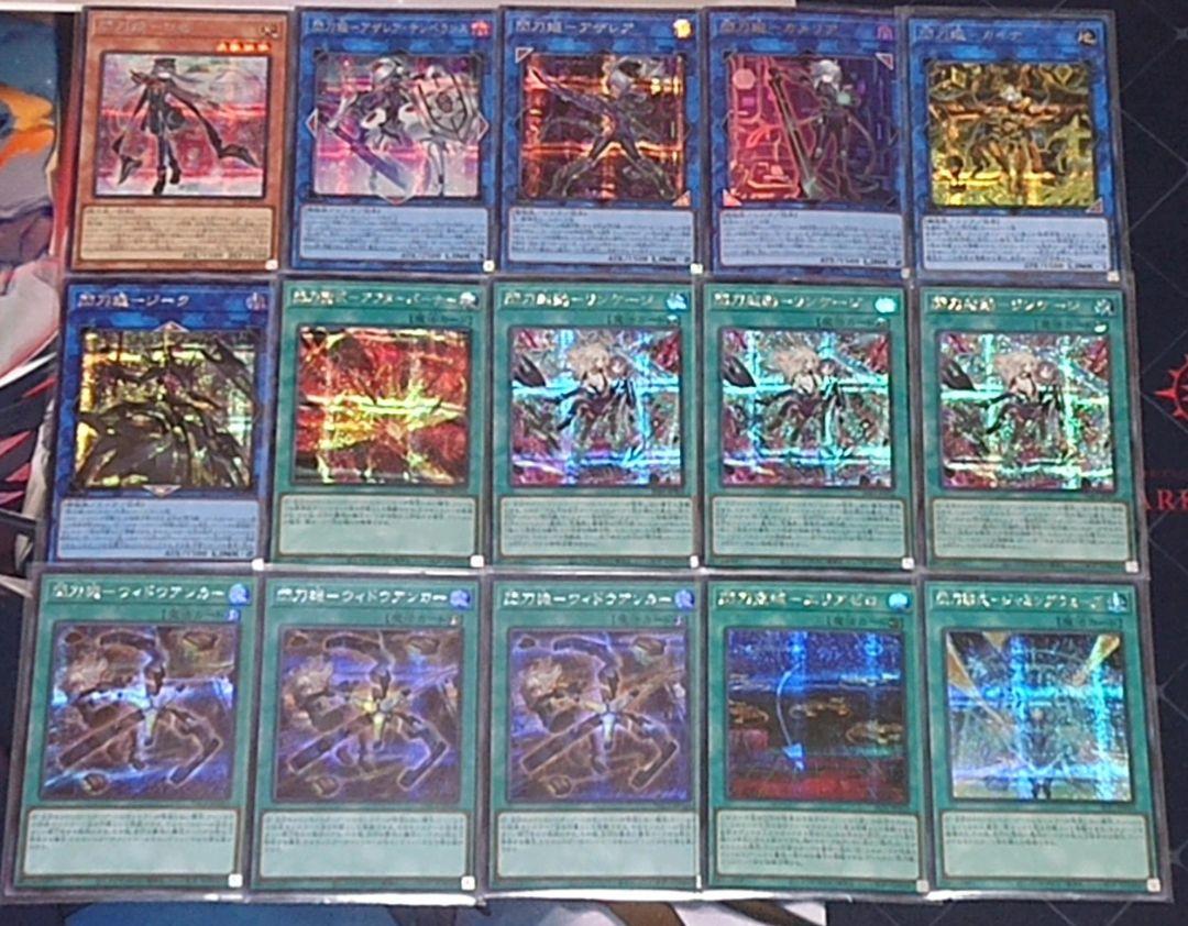 マリス スリーブのみ デュエルセット 遊戯王OCG デュエル