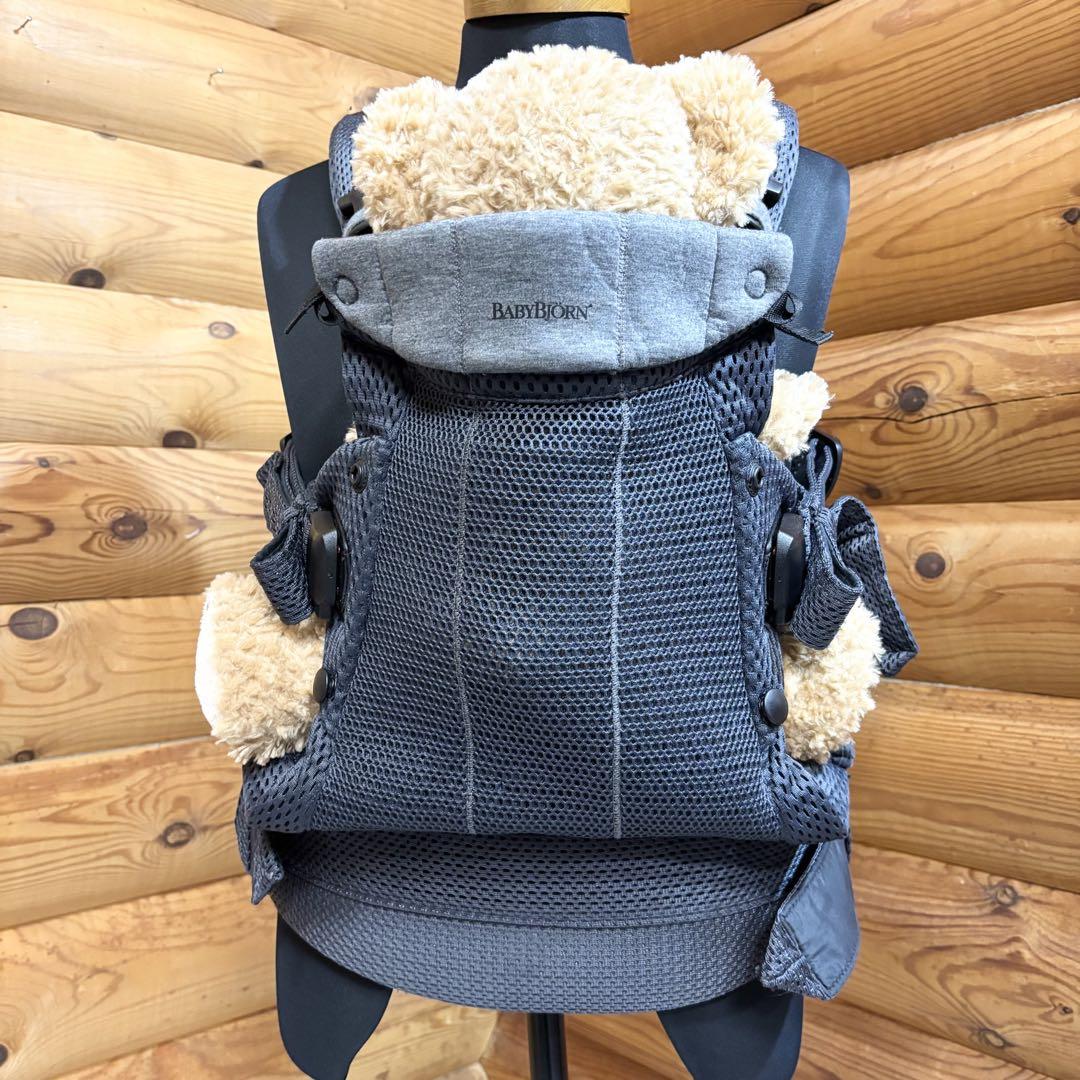 BABYBJORN ベビービョルン Harmony ハーモニー アンスラサイト