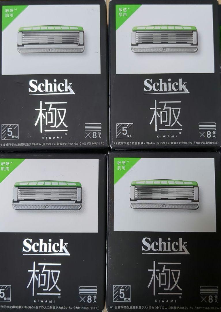 Schick KIWAMI