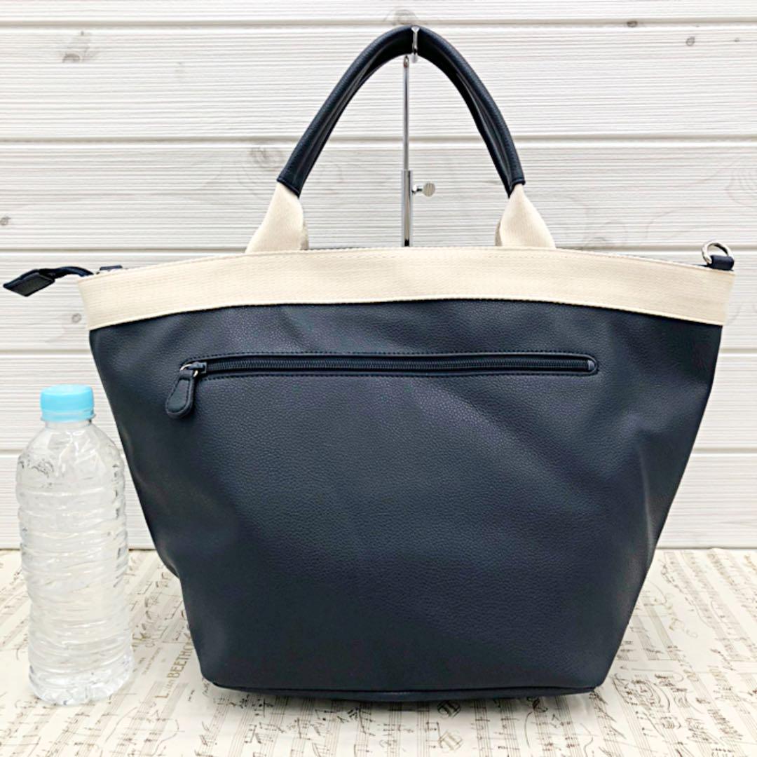 超激得お得 美品•kitamura ネイビー バイカラー ロゴプレート RK9vl-m27284016328 可愛い舟形 大容量 在庫高品質