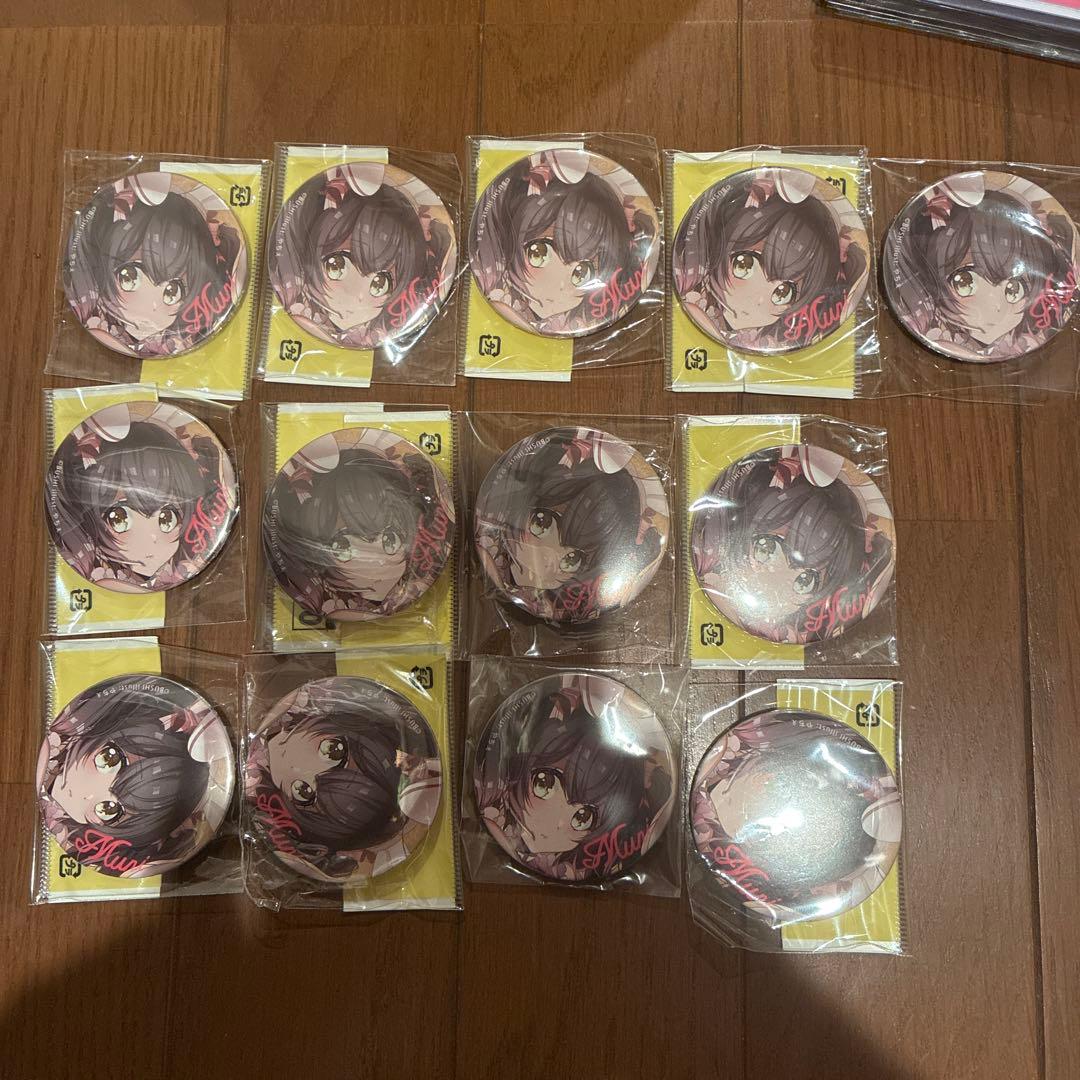 大鳴門むに 缶バッジ 12個セット