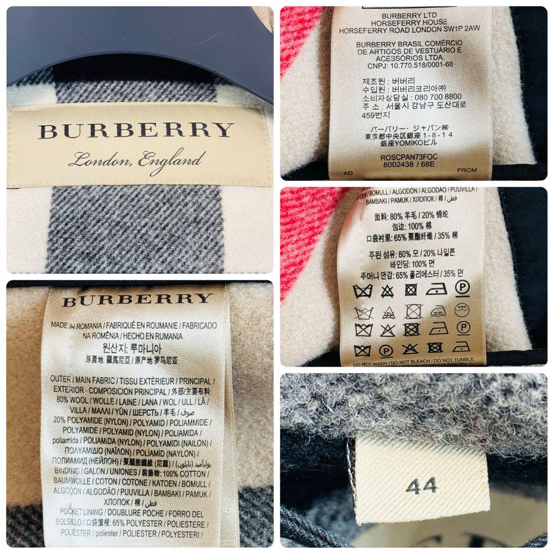 XL