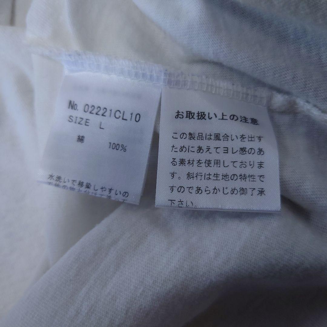 美品 HYSTERIC GLAMOUR 七分袖 ラグラン ヒスガール