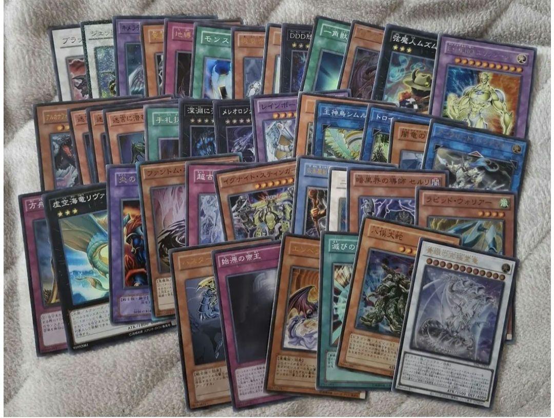 遊戯王 引退品 まとめ売り - メルカリ