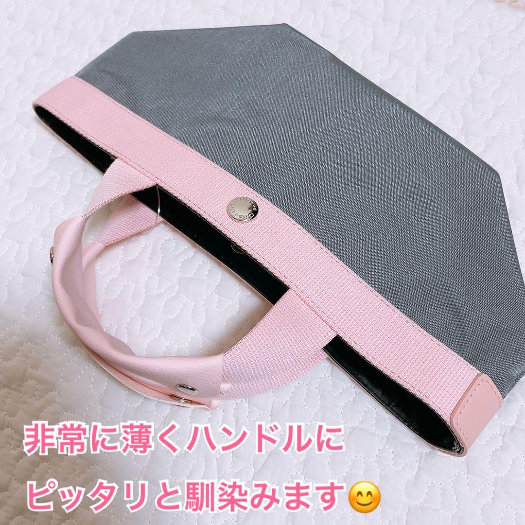 ハンドメイド ハンドルカバー エルベシャプリエ 中敷 も販売中