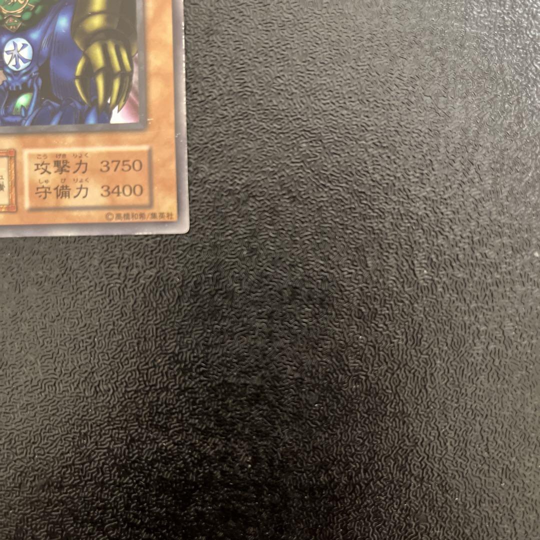 【遊戯王】　ゲートガーディアン　初期　ウルトラレア