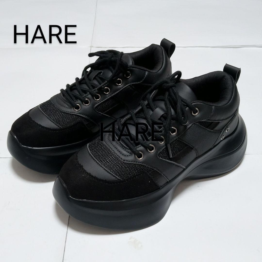【未使用】 HARE　厚底　WAVEソールスニーカー メンズ　ブラック　M
