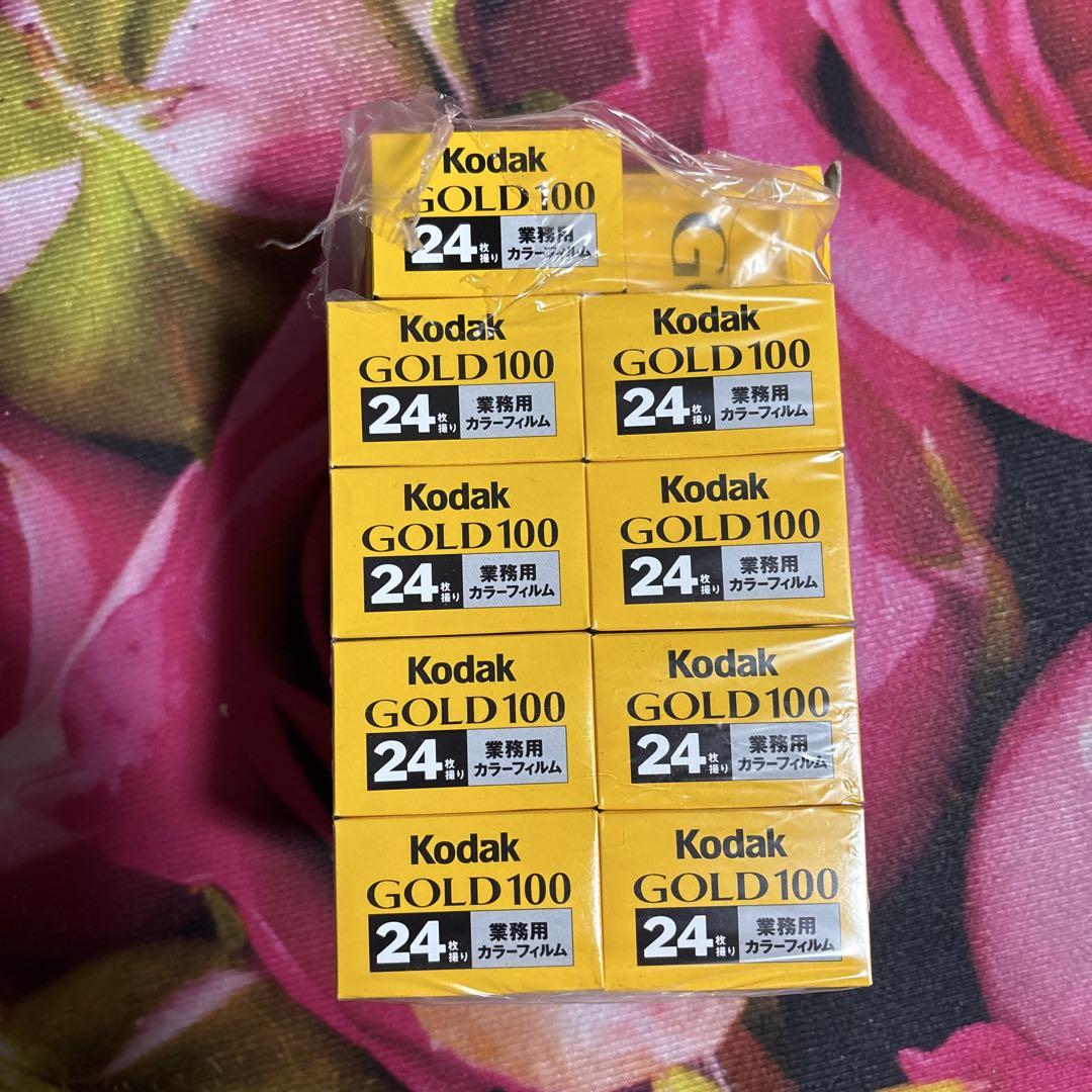 Kodak GOLD100 24枚×9本セット
