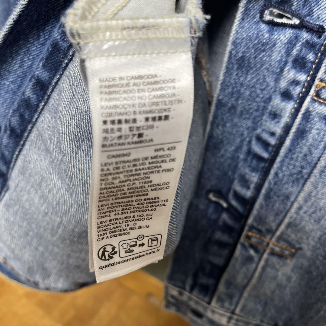 LEVI'S デニムジャケット 1st ファースト リーバイス