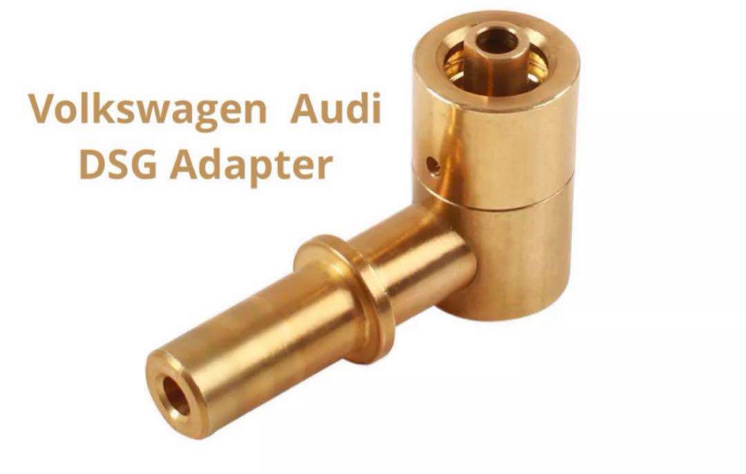 VW Audi DSG ミッションオイル 注入アダプター