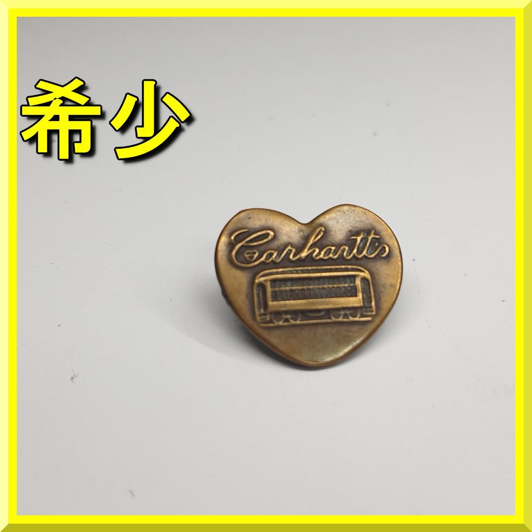 【雰囲気良し！】チェンジボタン CARHARTT ハートシェイプ  カーハート カーハート チェンジボタン Carhartt 海外 激レア ハート型 f28T