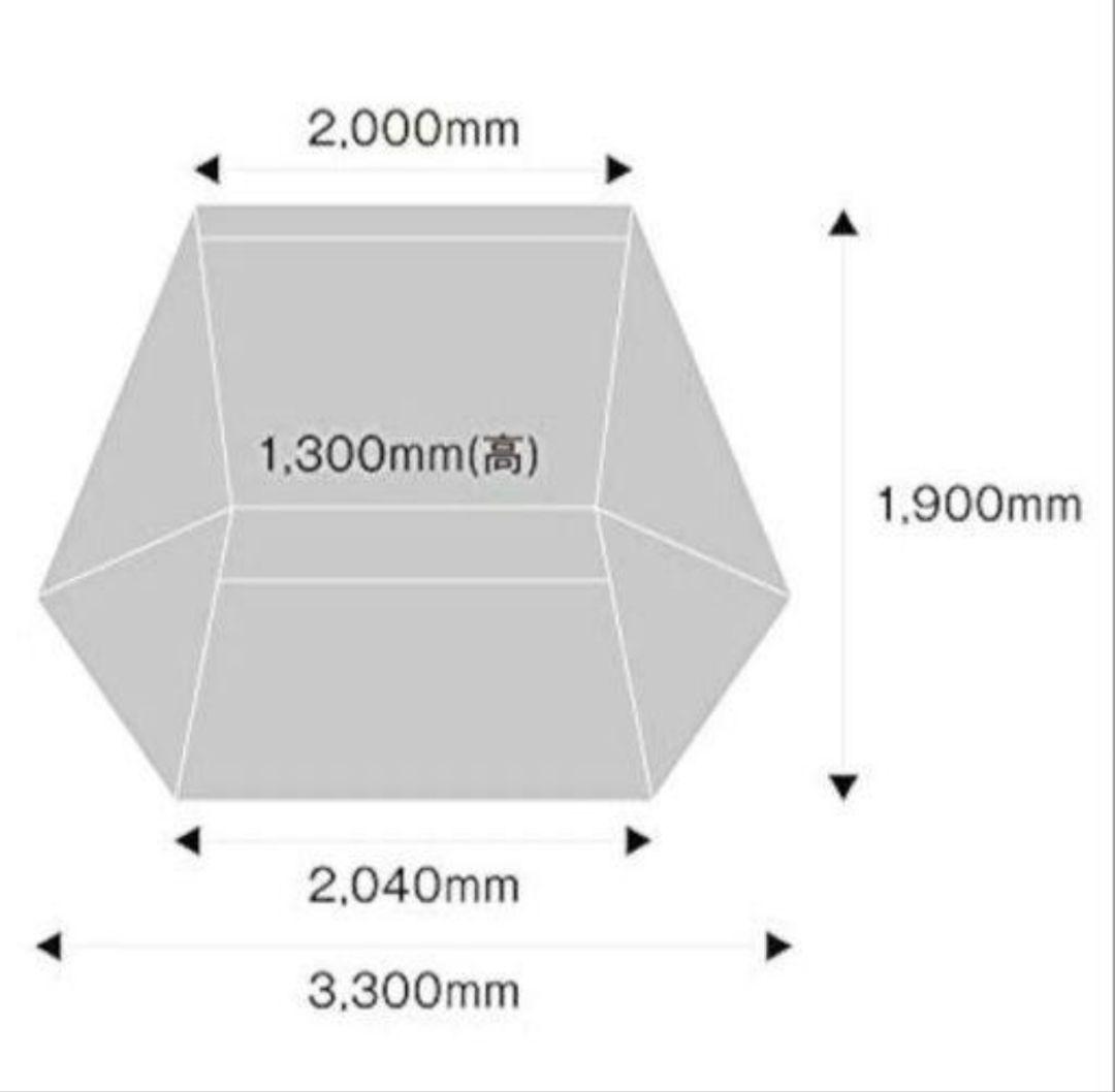 新品未使用 送料無料 tentMark テンマクデザイン 炎幕 TC DX