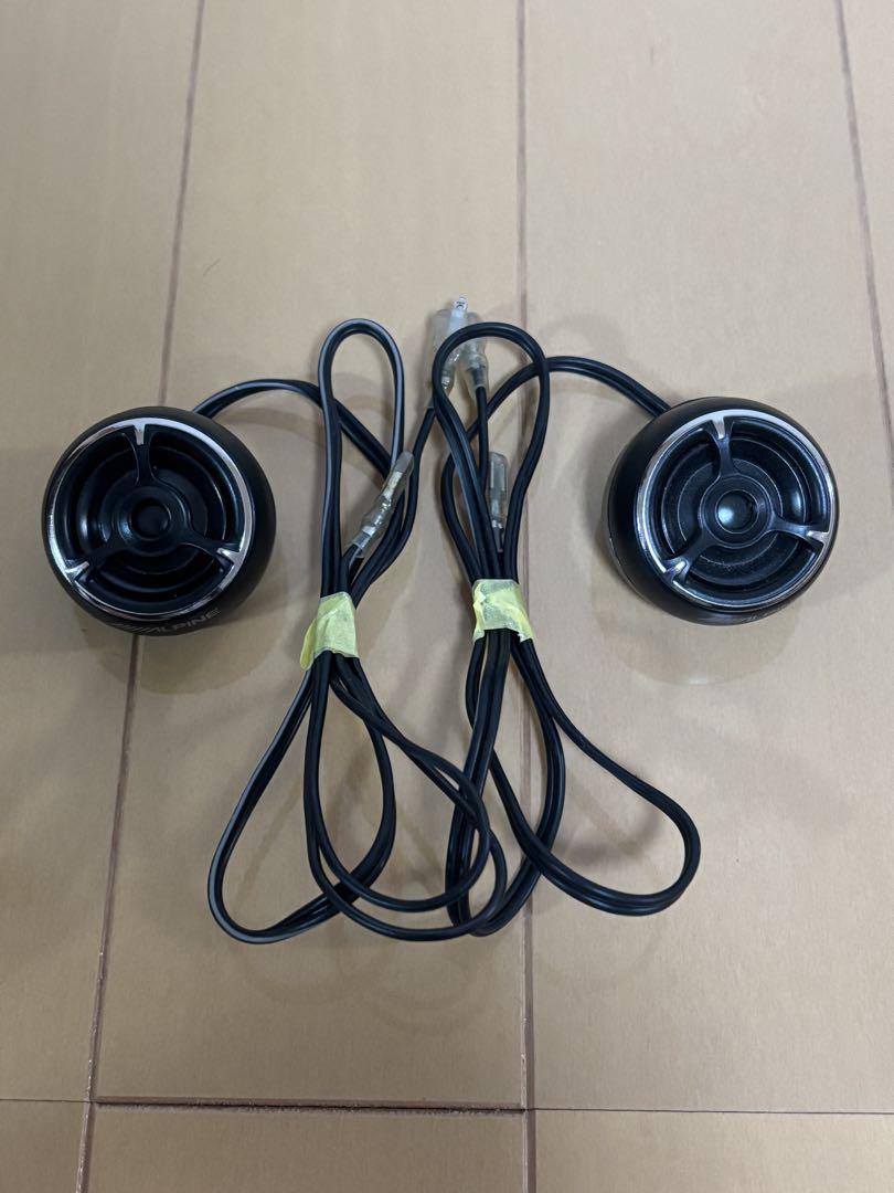 ALPINE STE-G160S セパレートスピーカー